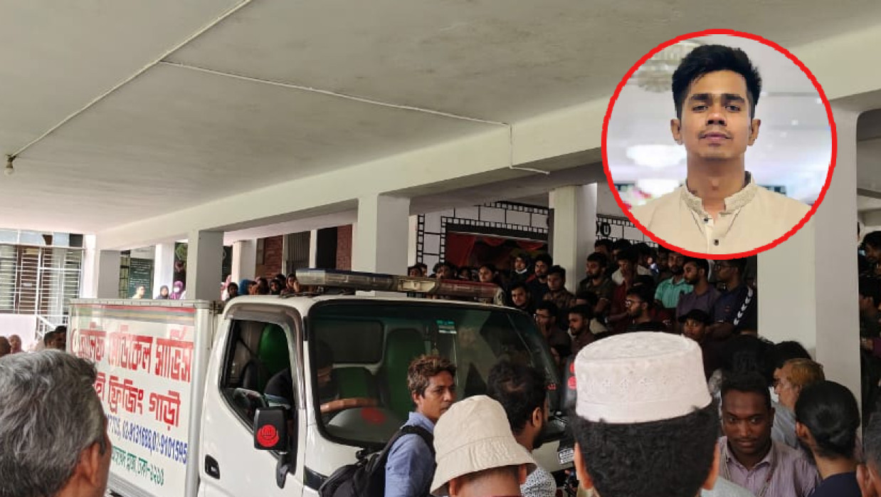 নিজ ক্যাম্পাসে নিয়ে আসা হল সাম্যের মরদেহ
