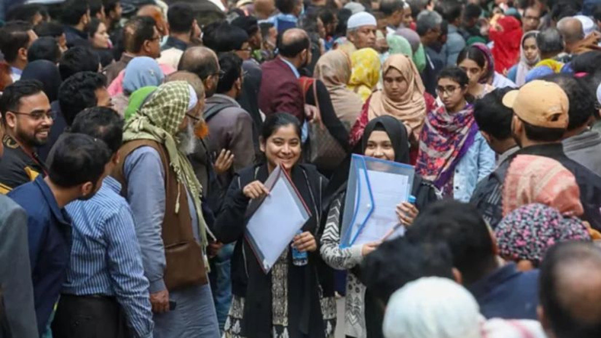 গুচ্ছ ভর্তি পরীক্ষা