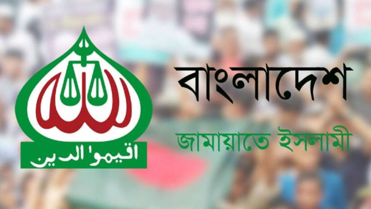 সুপ্রিম কোর্ট