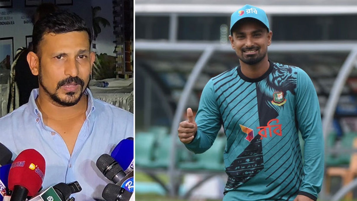 নাসির-লিটন