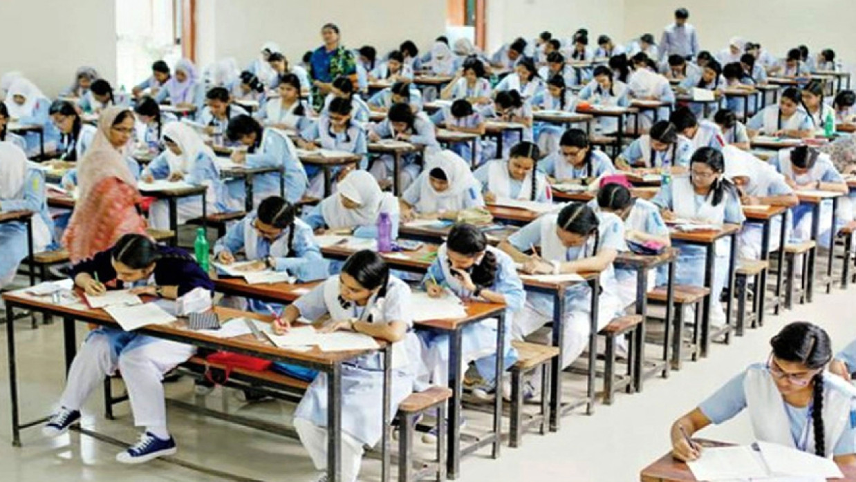 ২০২৫ সালের এসএসসি পরীক্ষা