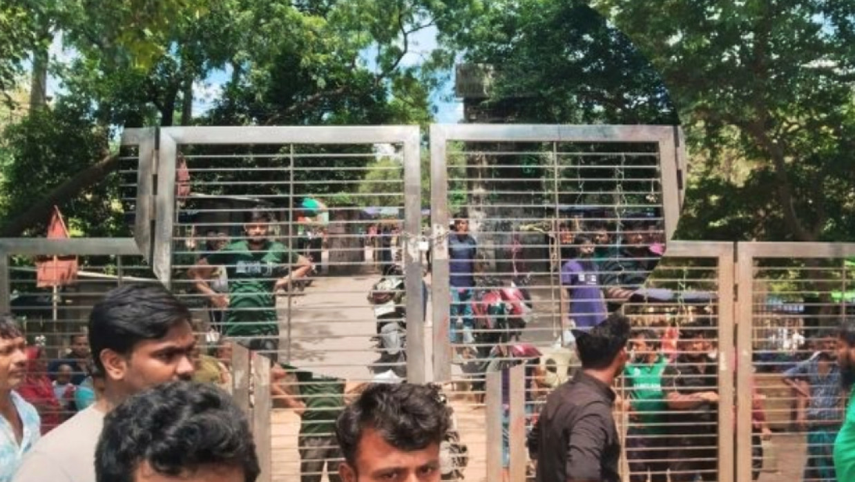 সোহরাওয়ার্দী উদ্যানের টিএসসি গেট