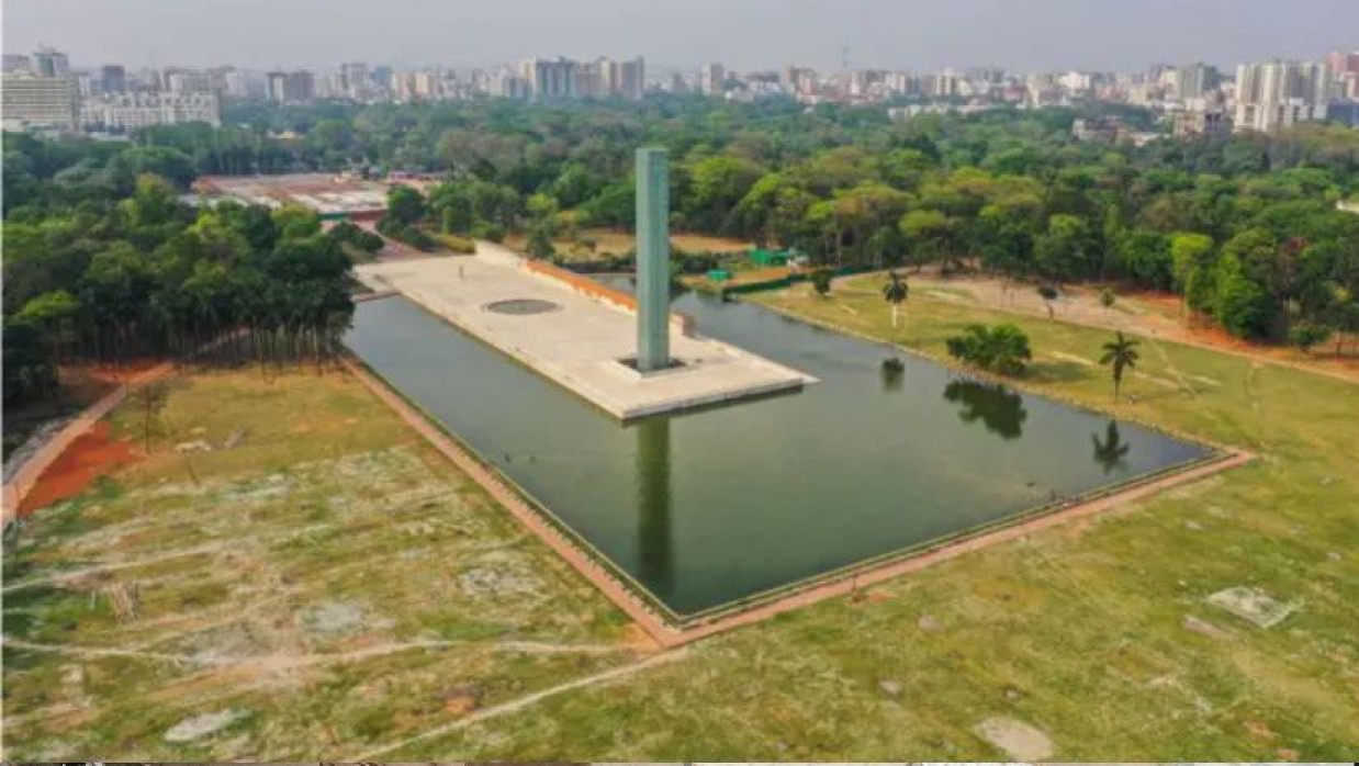 সোহরাওয়ার্দী উদ্যান