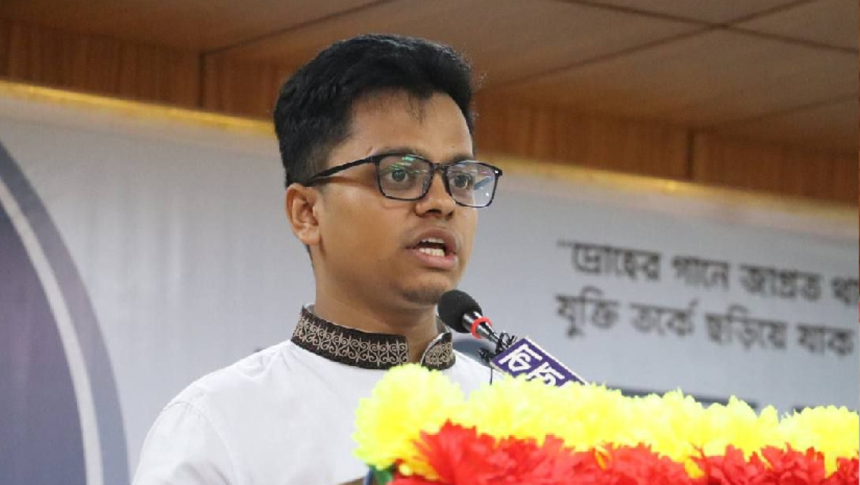 এস এম ফরহাদ