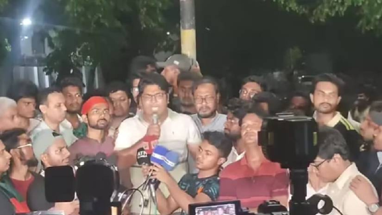 সামসুল আরেফিন