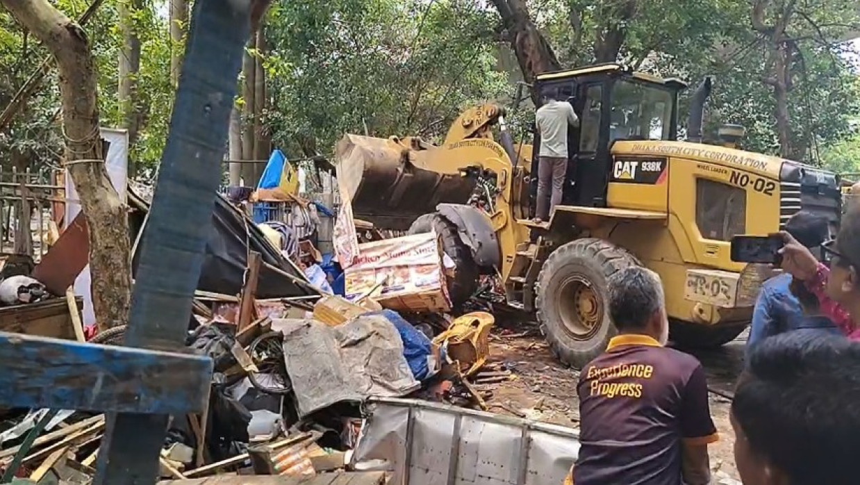 উচ্ছেদ অভিযান