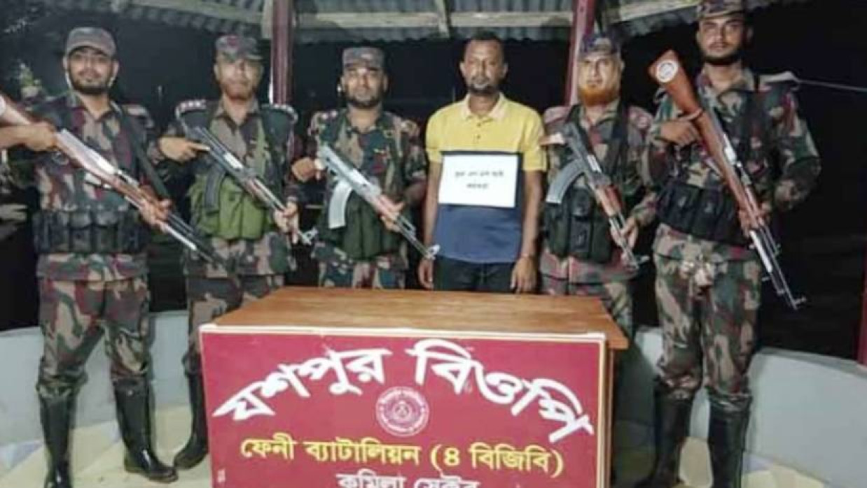 ভুয়া ‘এনএসআই' কর্মকর্তাকে আটক করেছে বিজিবি
