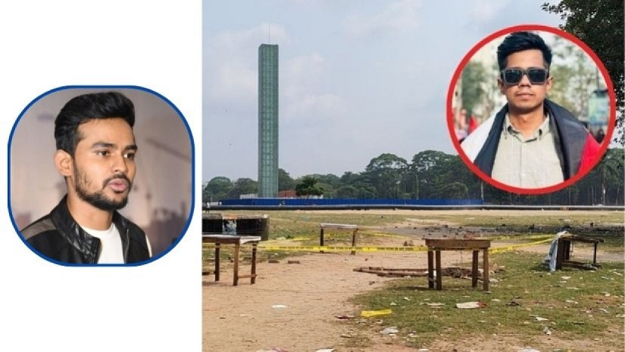 উপদেষ্টা আসিফ মাহমুদ সজীব ভূঁইয়া এবং নিহত শাহরিয়ার আলম সাম্য