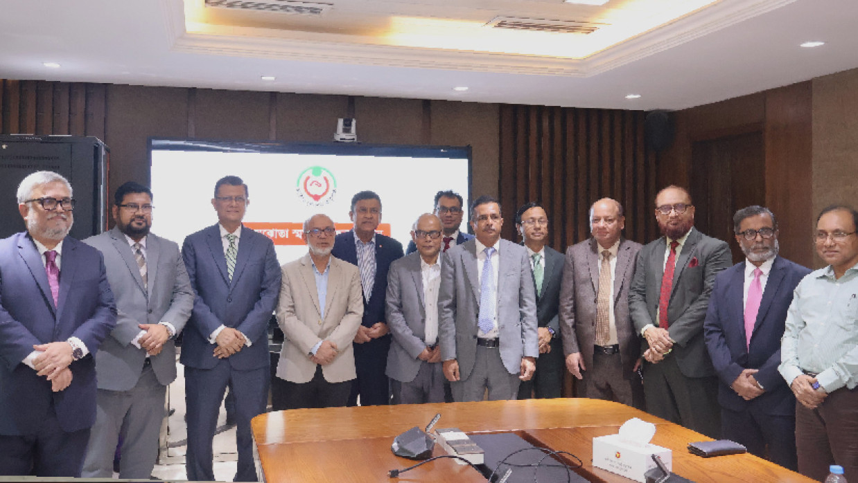 নতুন করে আরও ১২টি ব্যাংকের সঙ্গে সমঝোতা স্মারক