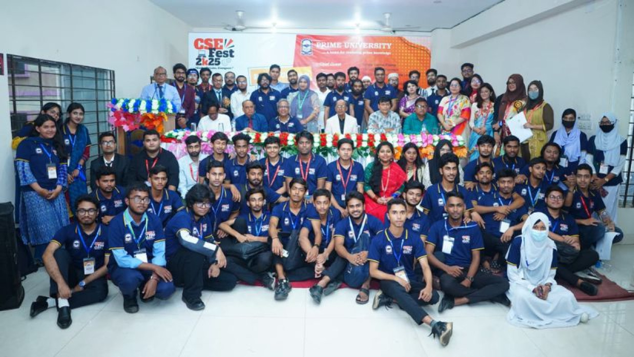 তরুণদের পদচারণায় মুখরিত হয়ে উঠেছিল প্রাইম ইউনিভার্সিটি