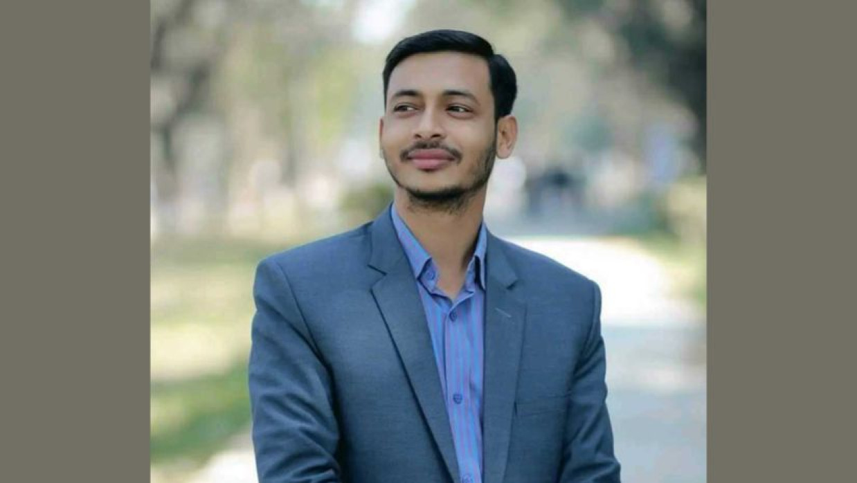 সহকারী অধ্যাপক হাফিজুল ইসলাম