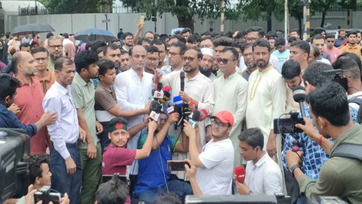 অধ্যাপক রইছ উদ্দিন