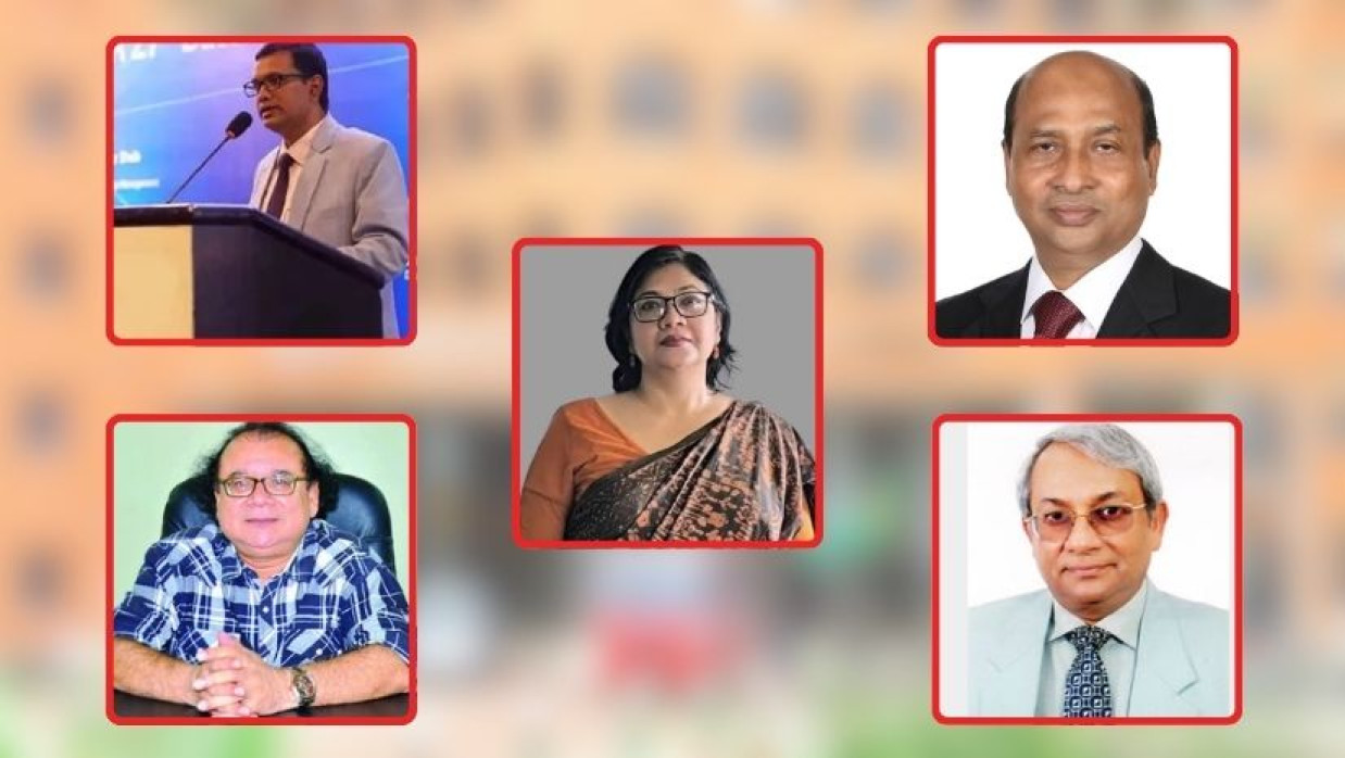 বরিশাল বিশ্ববিদ্যালয়ের ৫ ভিসি