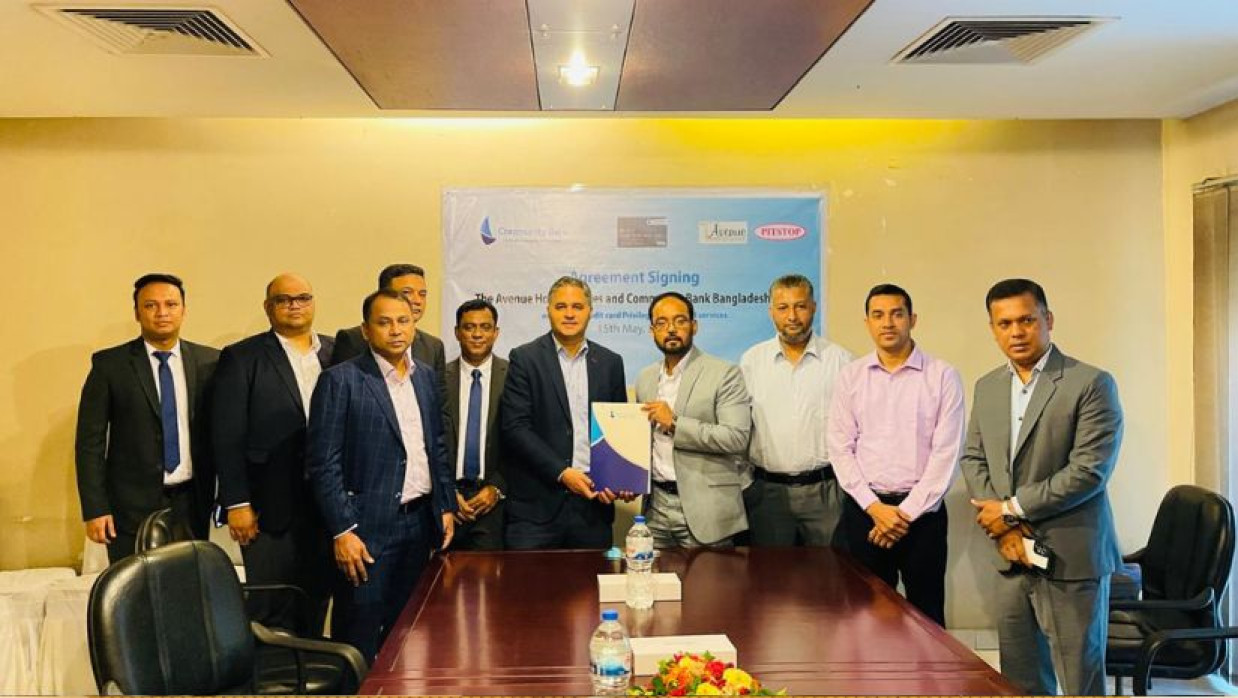 চুক্তি স্বাক্ষর অনুষ্ঠানে