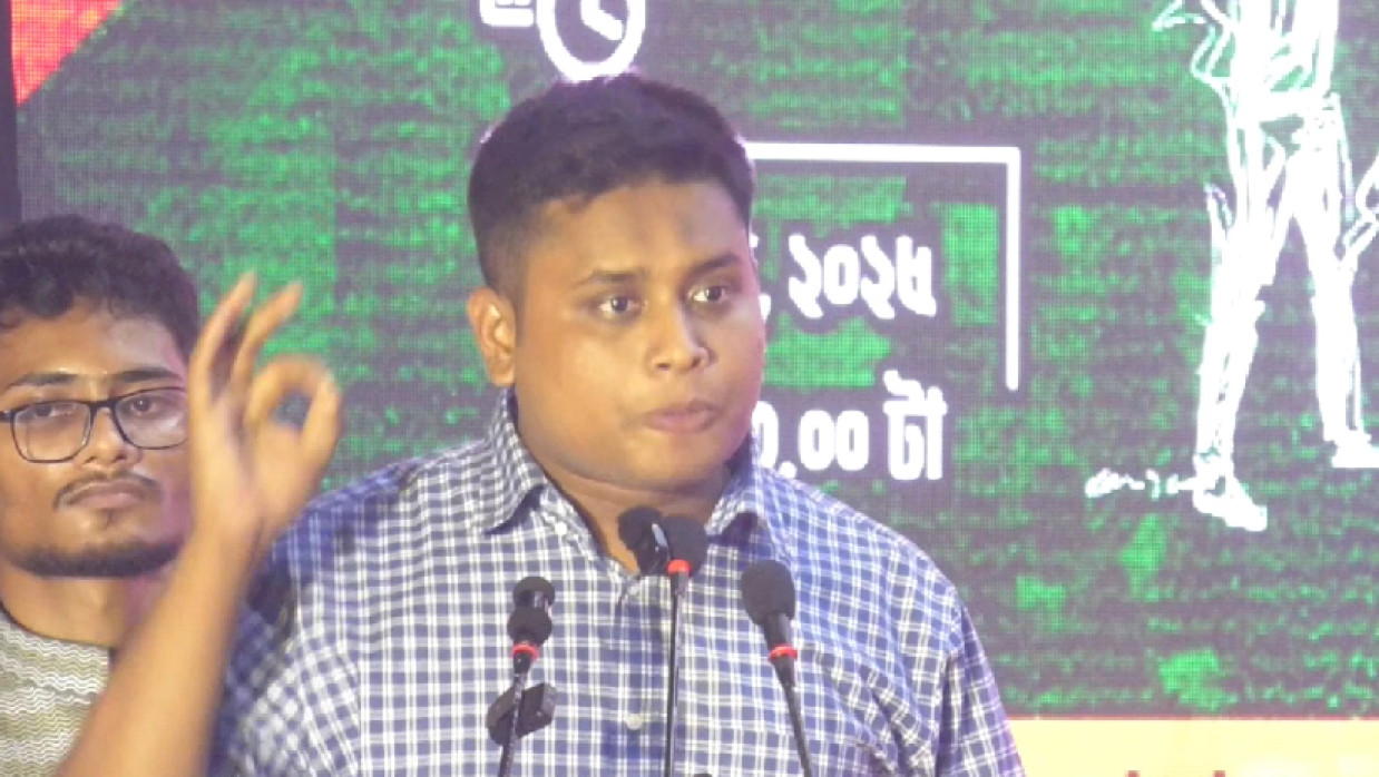 হাসনাত আব্দুল্লাহ