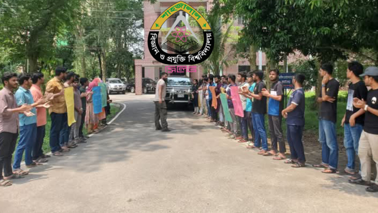 ক্ষুব্ধ প্রতিক্রিয়া জানিয়েছেন বিভাগের শিক্ষক-শিক্ষার্থীরা