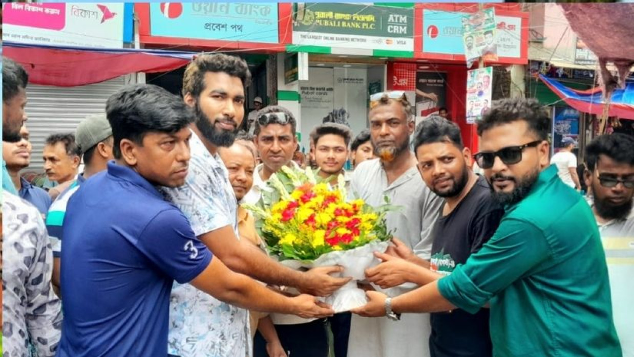 মাদারীপুরে আওয়ামী লীগ নেতা ও সাবেক এক কাউন্সিলরসহ ব্যবসায়ী সমিতির ২ শতাধিক সদস্য এনসিপিতে যোগদান