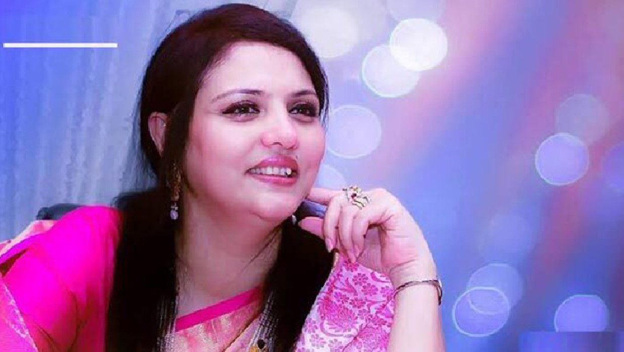 জেবুন্নেছা আফরোজ