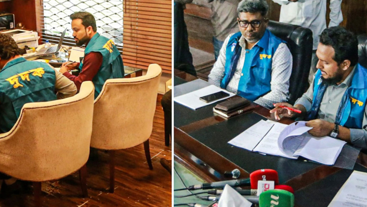 বিসিবিতে দুদকের অভিযান