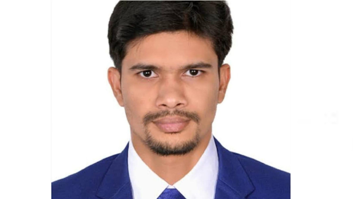 মো. নাঈমুল ইসলাম