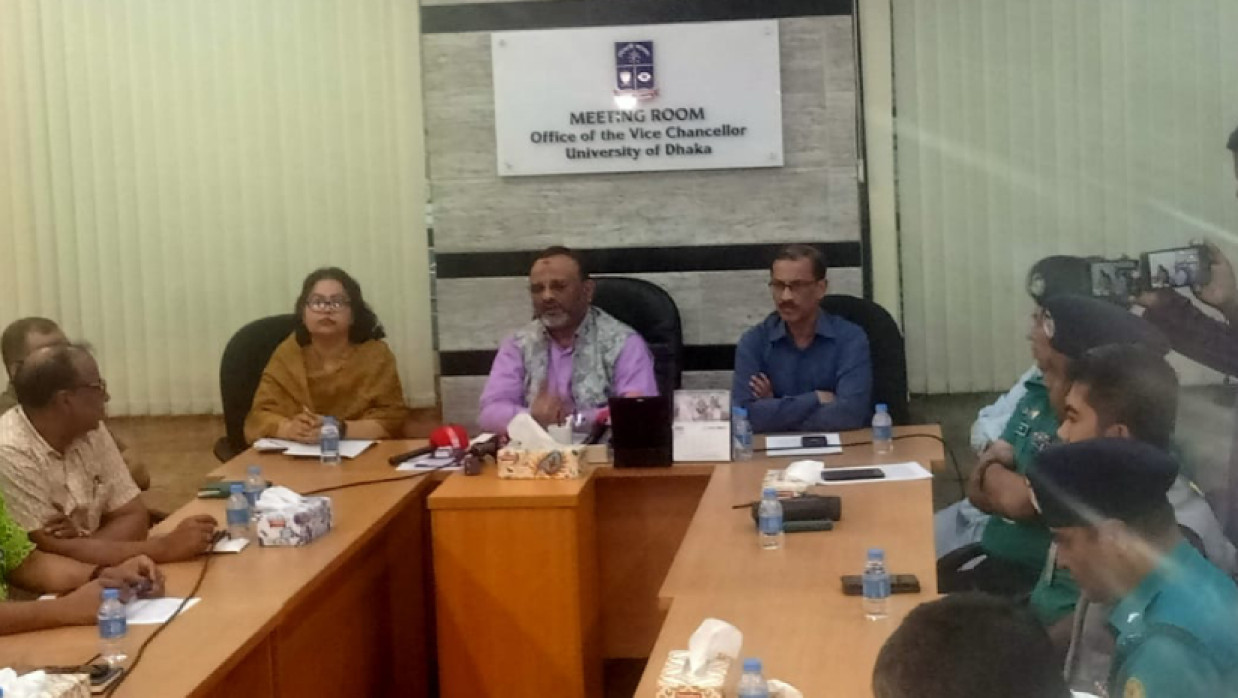 ঢাকা বিশ্ববিদ্যালয় প্রশাসনের সঙ্গে ডিএমপির আলোচনা