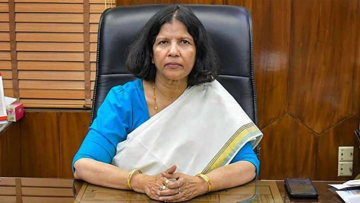 উপাচার্য অধ্যাপক নাইমা খাতুন