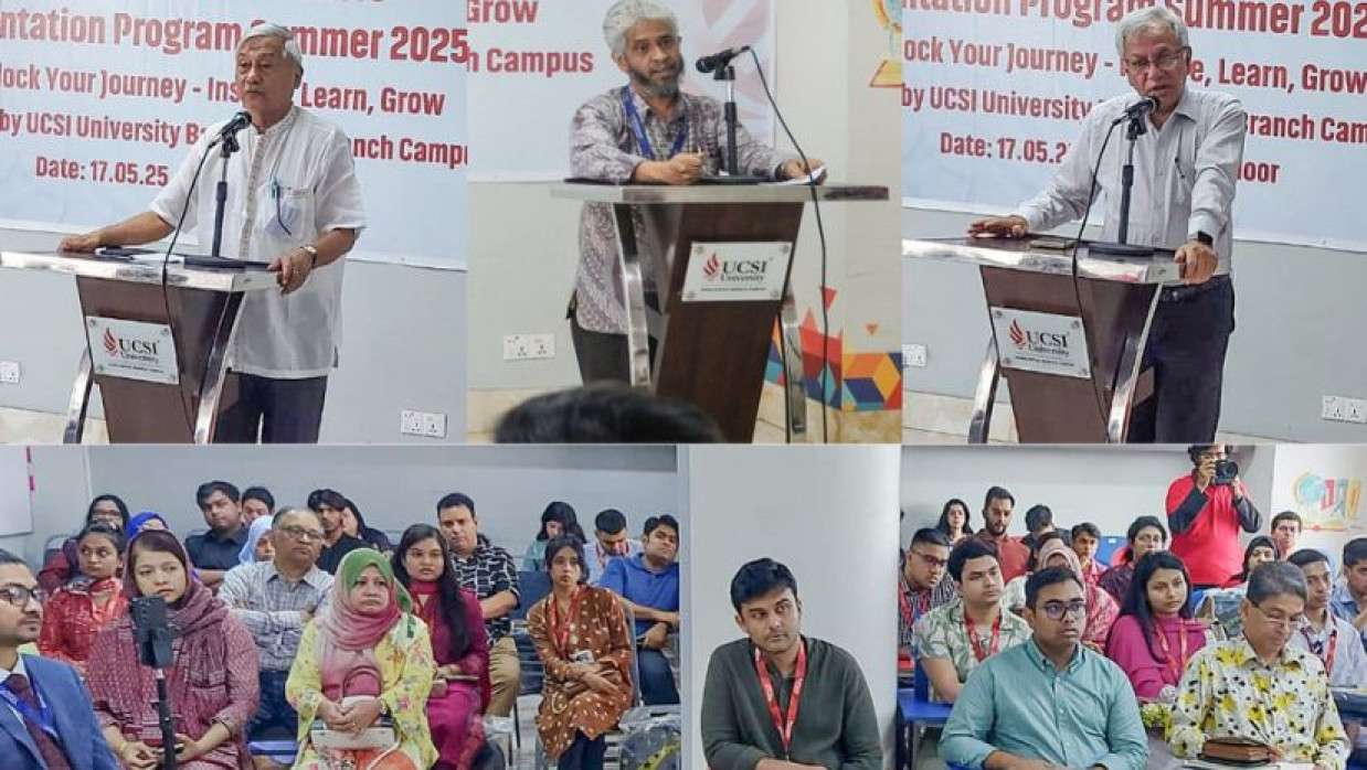 মালয়েশিয়ার ইউসিএসআই ইউনিভার্সিটির বাংলাদেশ ব্রাঞ্চ ক্যাম্পাসে শিক্ষার্থীদের ওরিয়েন্টেশন