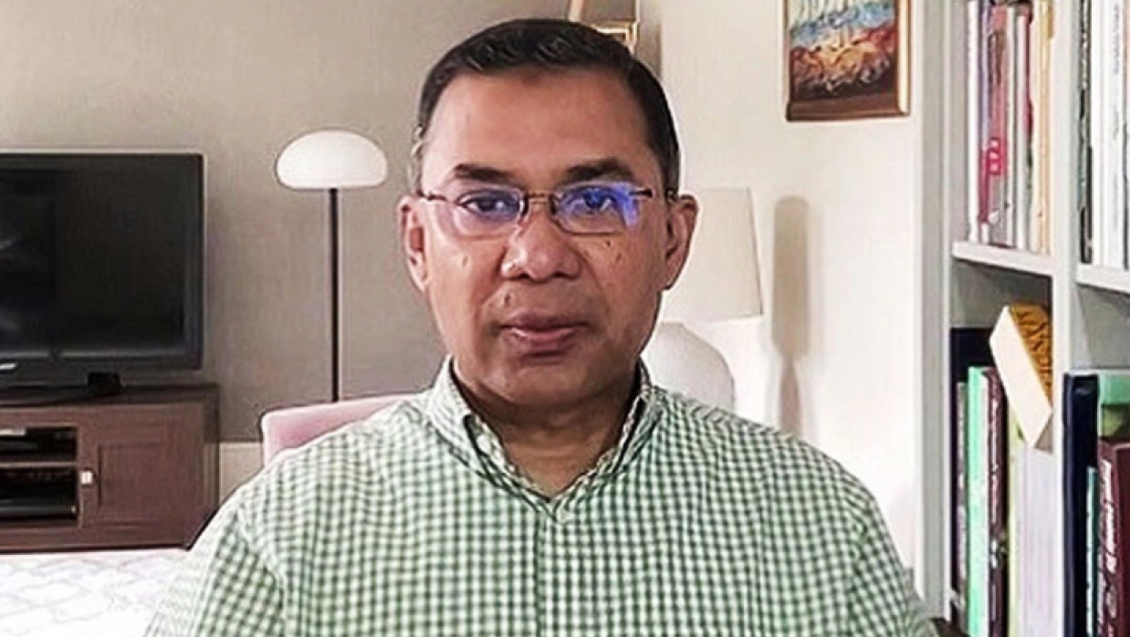 বিএনপির ভারপ্রাপ্ত চেয়ারম্যান তারেক রহমান