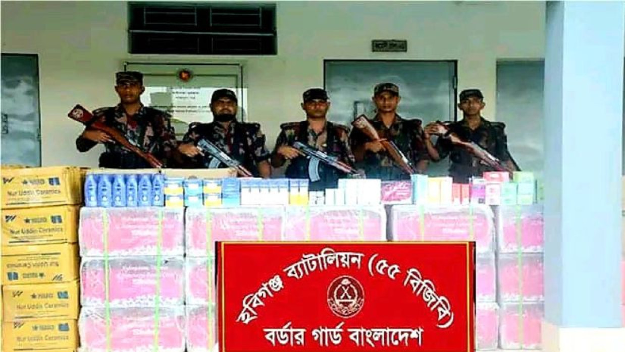 প্রায় ২ কোটি ৮৫ লাখ ৩৬ হাজার ৮২০ টাকা মূল্যের ভারতীয় পণ্য ও যানবাহন জব্দ বিজিবির