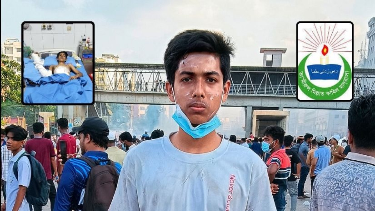 তা'মীরুল মিল্লাত কামিল মাদরাসার আলিম দ্বিতীয় বর্ষের শিক্ষার্থী গাজী মো. জুনাইদুর রহমান