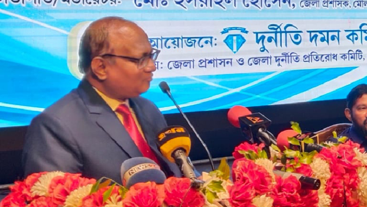 ড. মোহাম্মদ আবদুল মোমেন