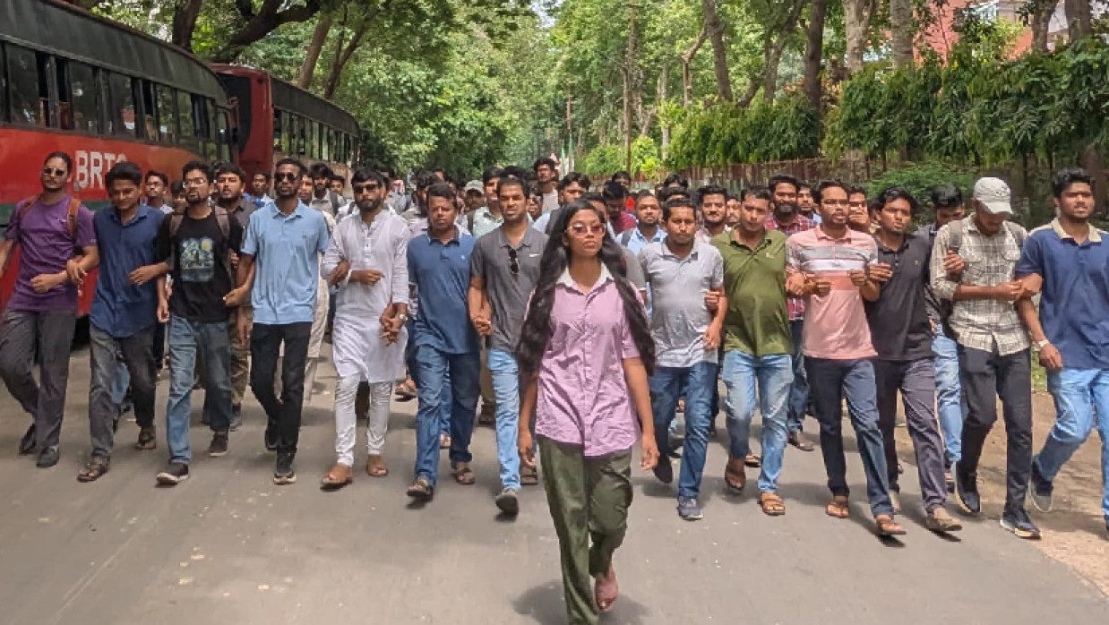 চট্টগ্রাম বিশ্ববিদ্যালয় ছাত্রদলের বিক্ষোভ