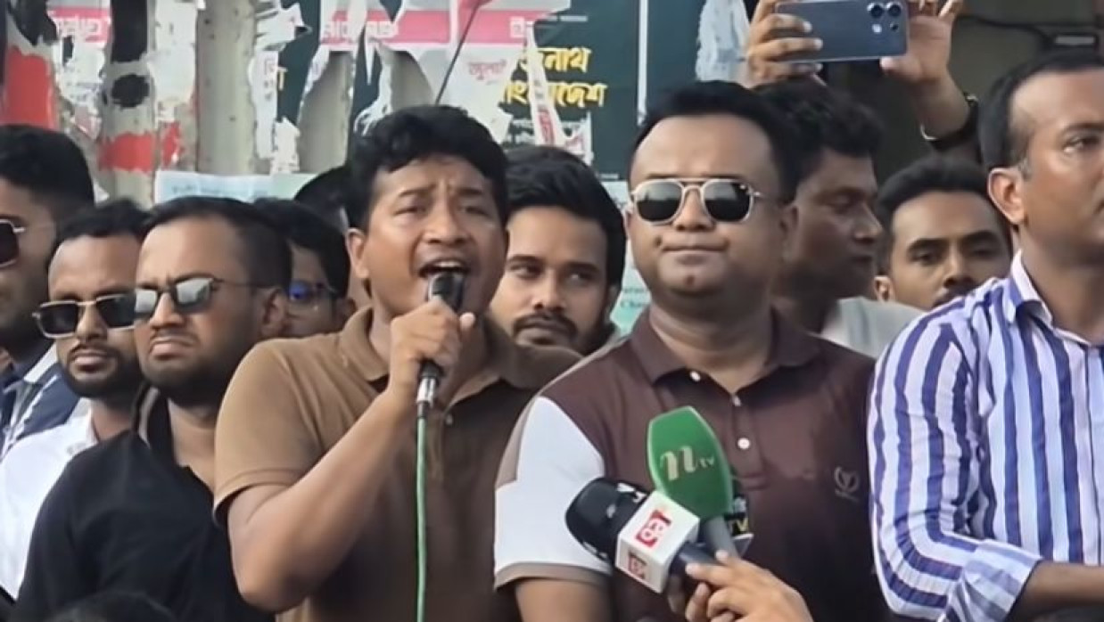 বক্তব্য রাখছেন গণেশ চন্দ্র রায়