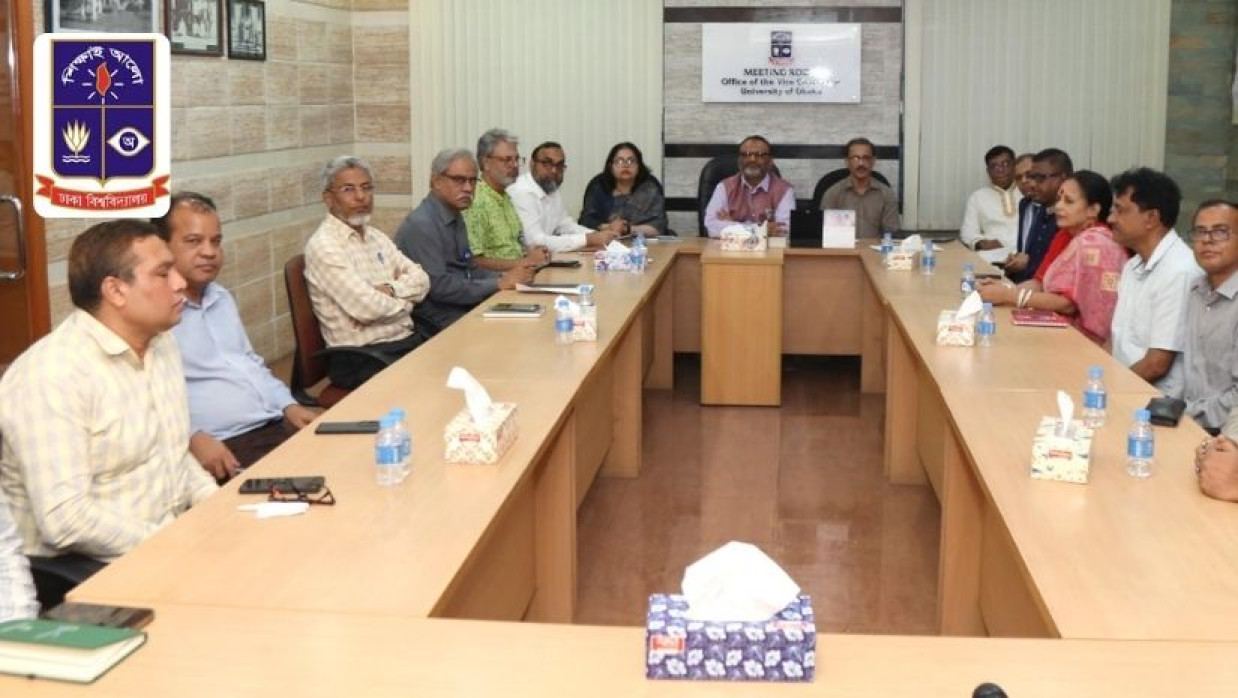 উপাচার্যের সভাকক্ষে অনুষ্ঠিত এক বৈঠকে ভাসমান ও ভবঘুরে লোকদের উচ্ছেদের সিদ্ধান্ত নেওয়া হয়