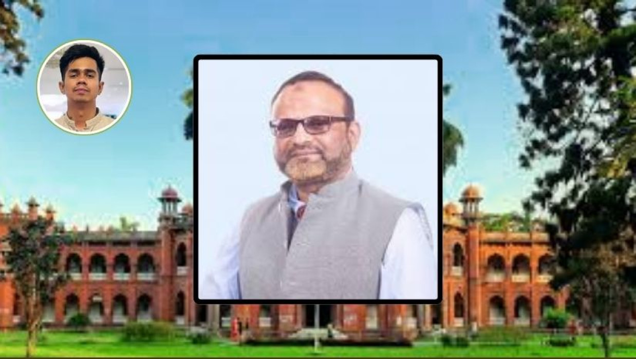 ঢাকা বিশ্ববিদ্যালয়ের উপাচার্য অধ্যাপক ড. নিয়াজ আহমেদ খান এবং ইনসেটে সাম্য