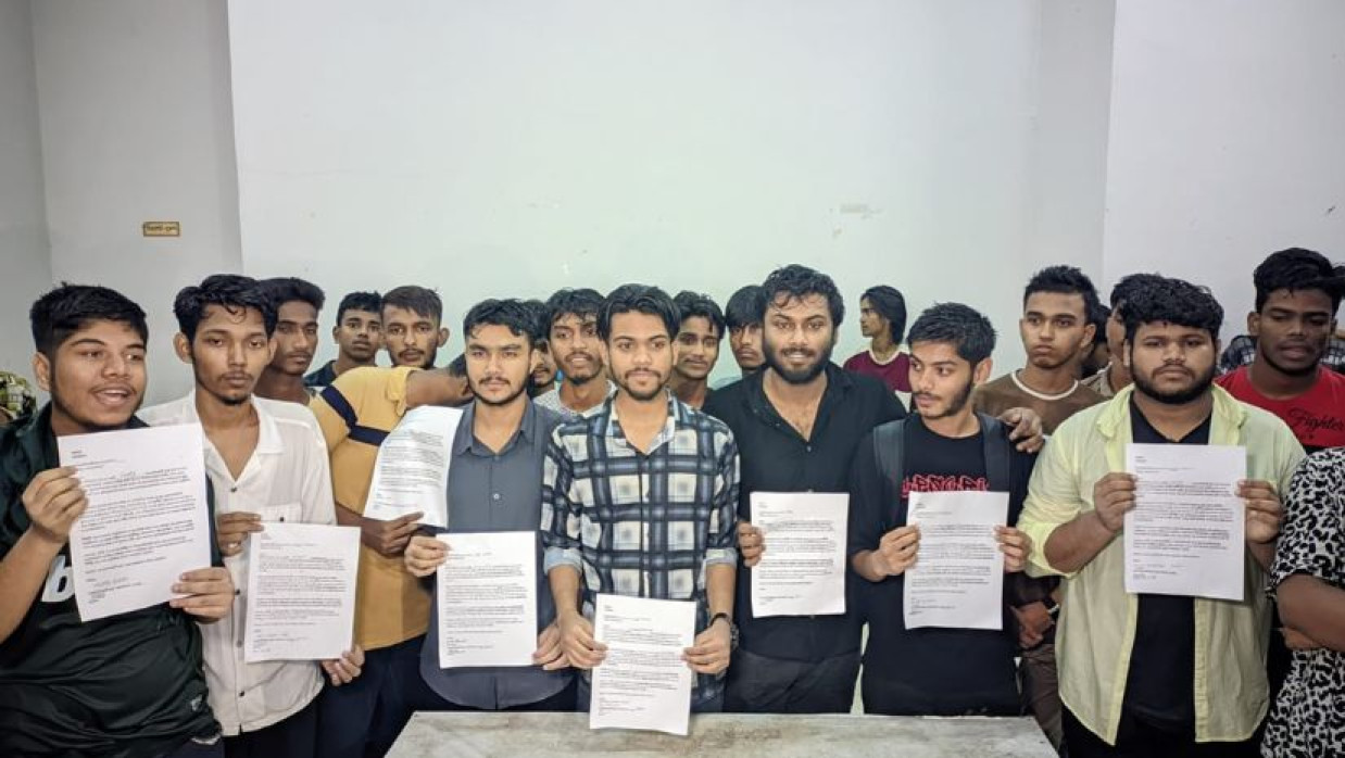 রংপুরে বৈষম্যবিরোধী ছাত্র আন্দোলনের পদত্যাগকারী নেতারা