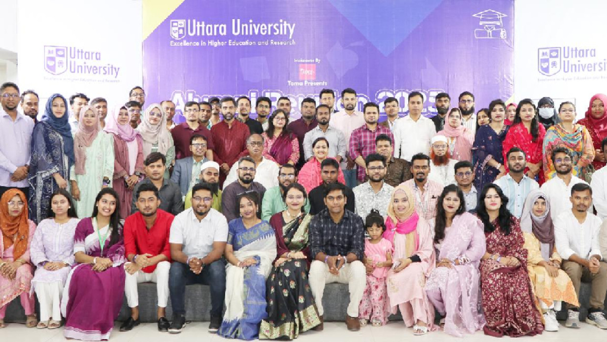 উত্তরা ইউনিভার্সিটির ইংরেজি বিভাগের ‘অ্যালামনাই রিইউনিয়ন’