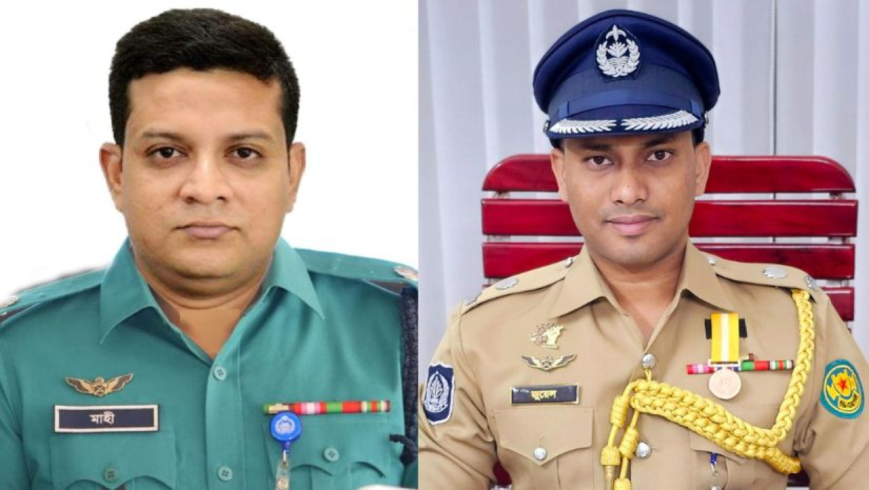 সভাপতি মহিউদ্দীন, সাধারণ সম্পাদক জুয়েল