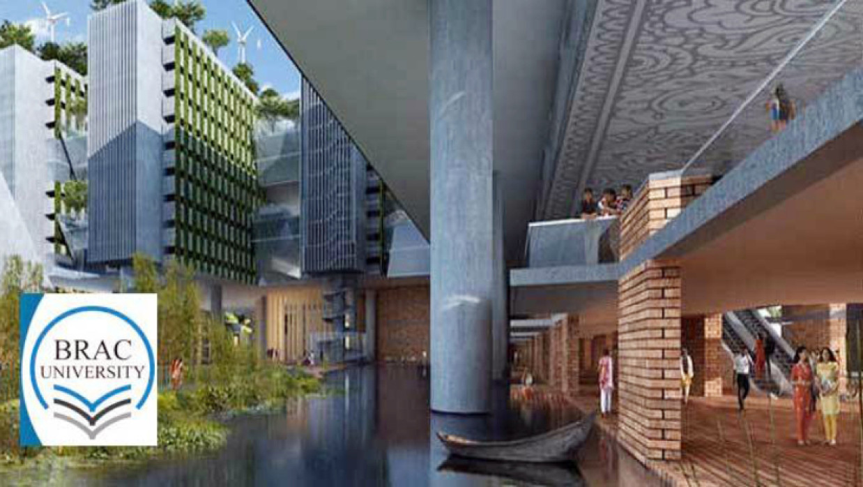 অ্যাসিস্ট্যান্ট ম্যানেজার নিয়োগে আবেদন চলছে ব্র্যাক ইউনিভার্সিটিতে 