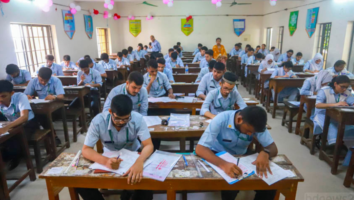 পরীক্ষার্থী