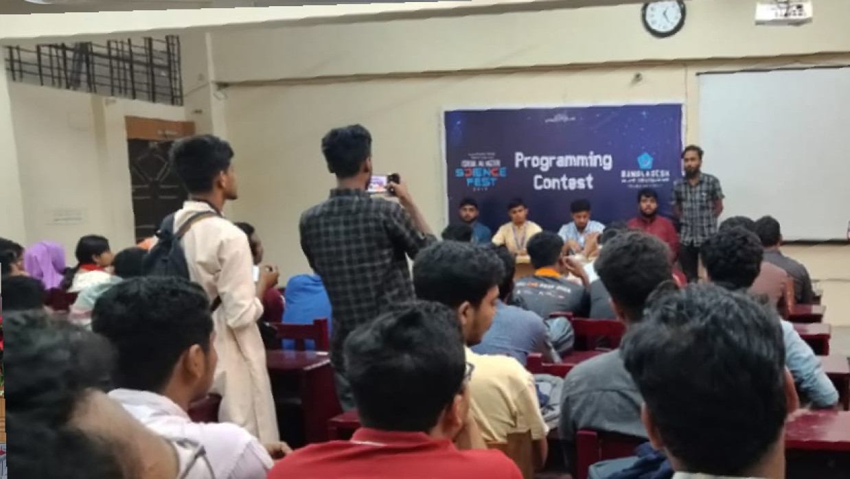 তিন দিনব্যাপী ‘ইসমাইল আল জাযারি বিজ্ঞান উৎসব’