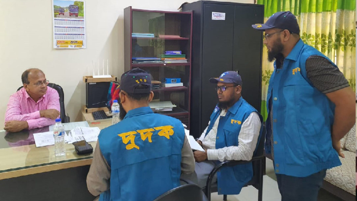 দুদকের অভিযান