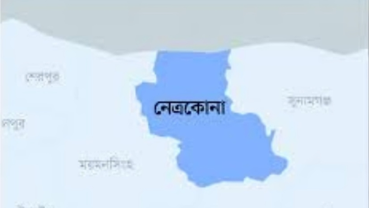 প্রতীকী ছবি
