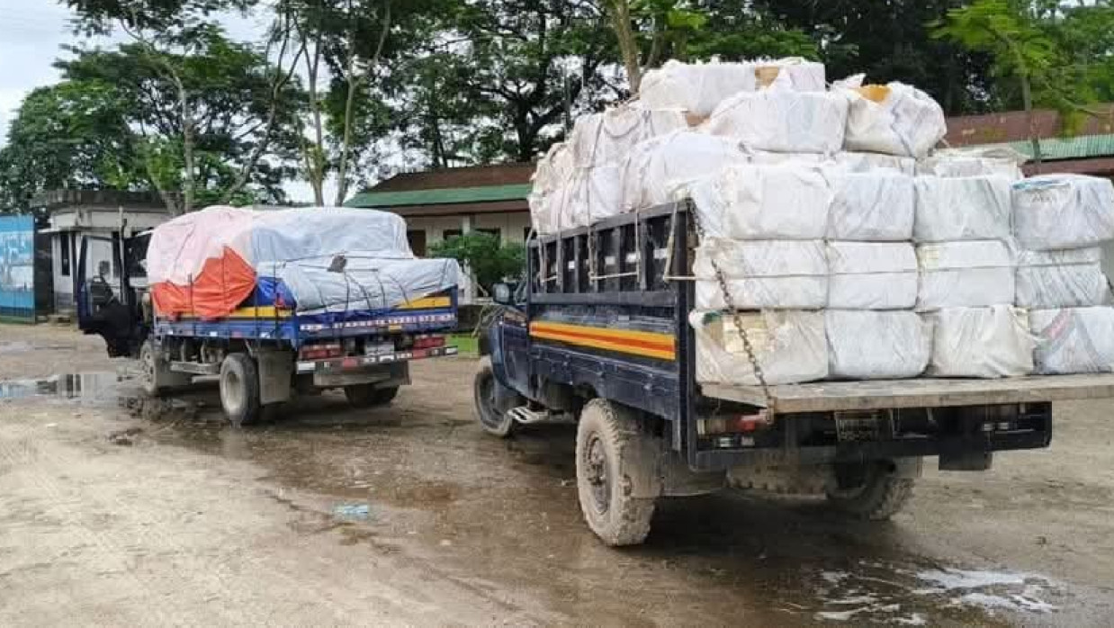 পণ্য রপ্তানি কার্যক্রম