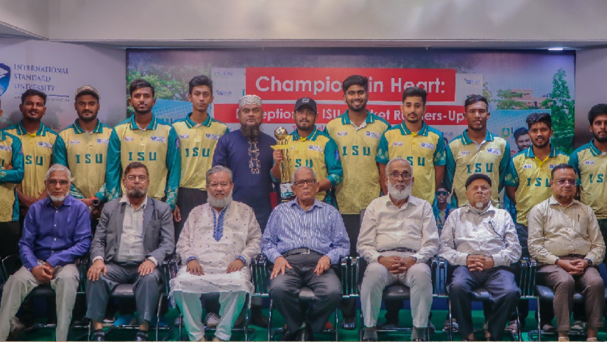 সংবর্ধনা অনুষ্ঠান