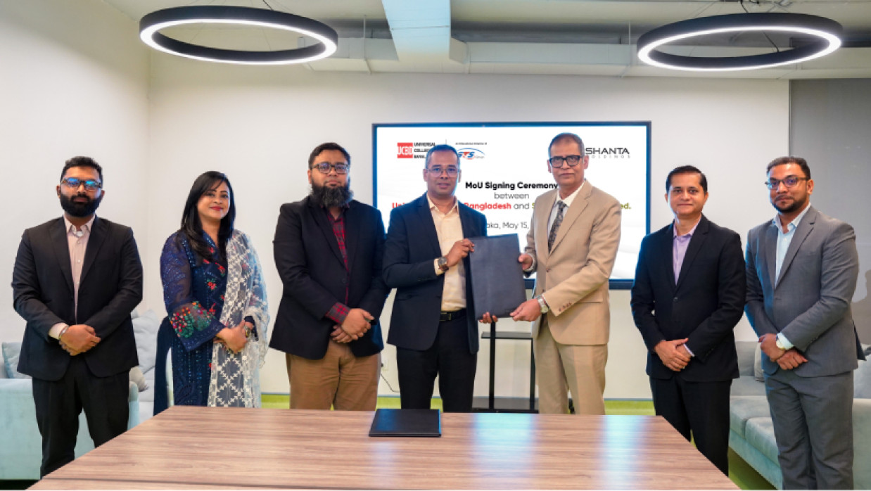 ইউসিবিডি ও শান্তা হোল্ডিংসের সমঝোতা স্মারক স্বাক্ষর