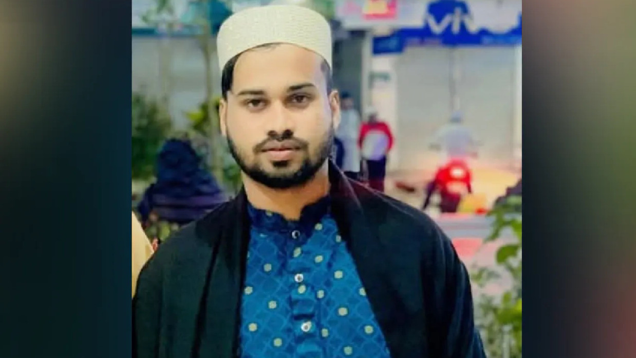 মো. সমুদ্র মাল