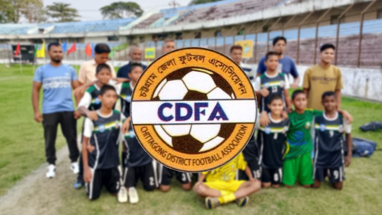 আনোয়ারা ফুটবল একাডেমি