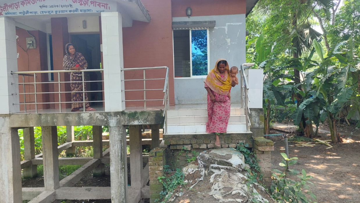 পাটুলীপাড়া কমিউনিটি সেন্টার