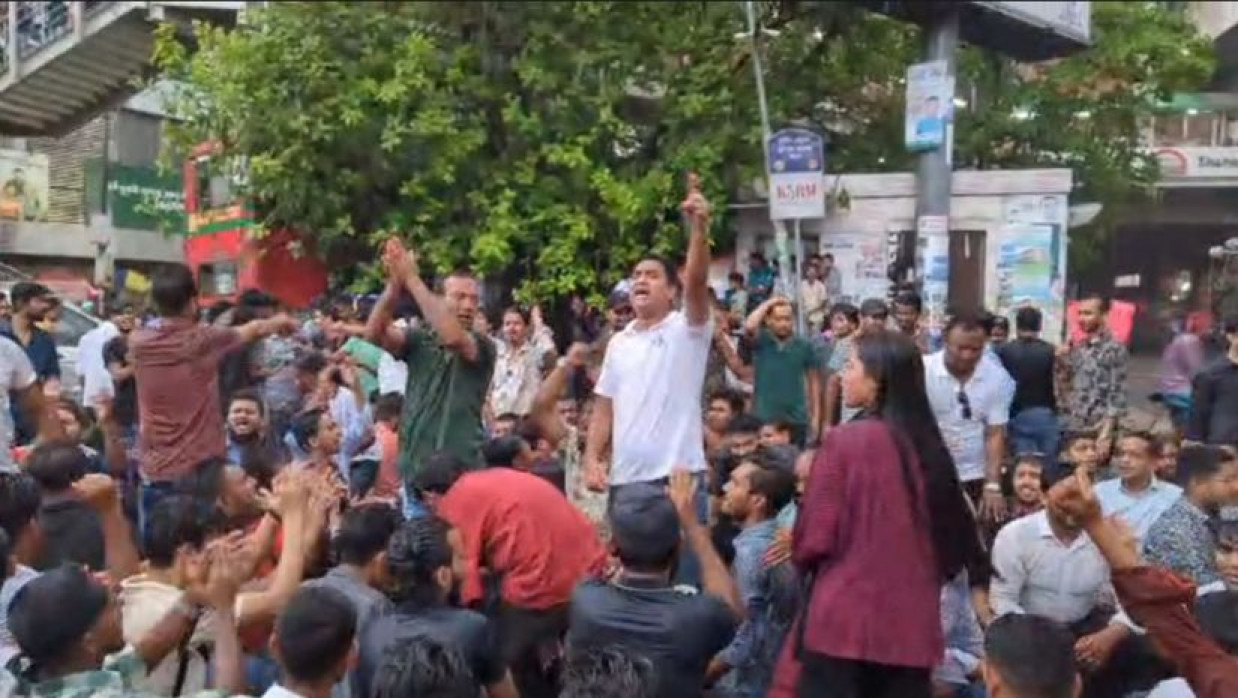 শাহবাগ অবরোধ